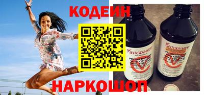 ECSTASY Заволжье