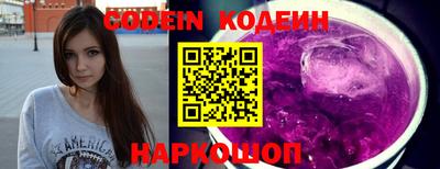 apvp Заводоуковск