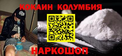 apvp Заводоуковск