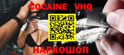 apvp Заводоуковск