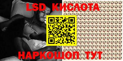 ECSTASY Заволжье