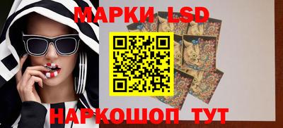 ECSTASY Заволжье