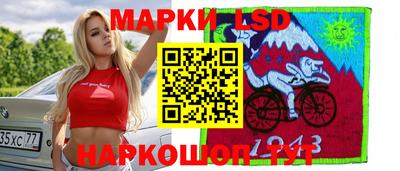 apvp Заводоуковск