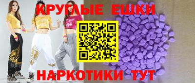 apvp Заводоуковск