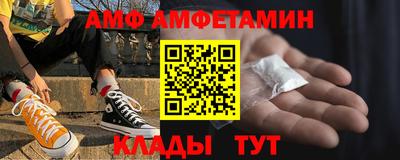 ECSTASY Заволжье