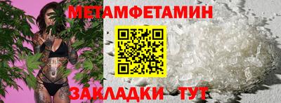 ECSTASY Заволжье