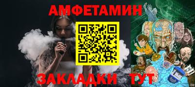 ECSTASY Заволжье
