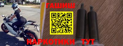 спайс Жуковский