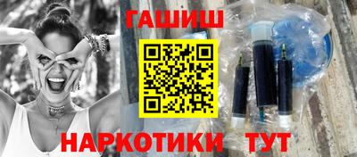 спайс Жуковский