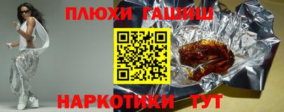 apvp Заводоуковск