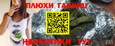 apvp Заводоуковск