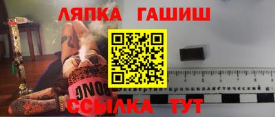 ECSTASY Заволжье