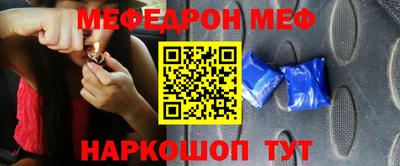 apvp Заводоуковск