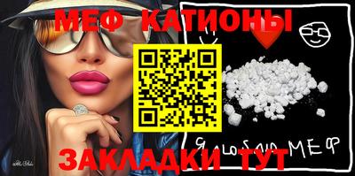 ECSTASY Заволжье